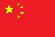China flag
